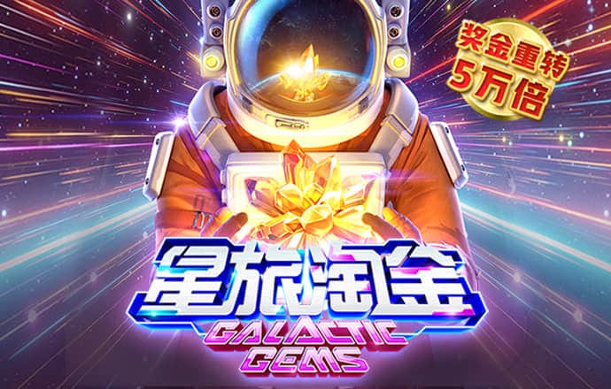 爱赢体育官网网页版