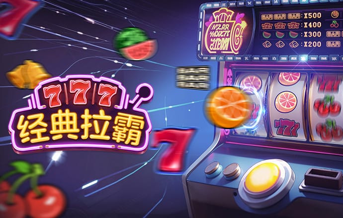 乐竞体育官网入口手机版下载