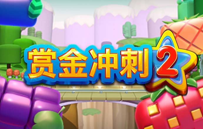万博manbetx官网网页版登录
