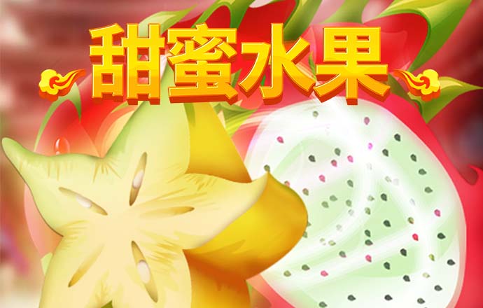天博·体育中国入口