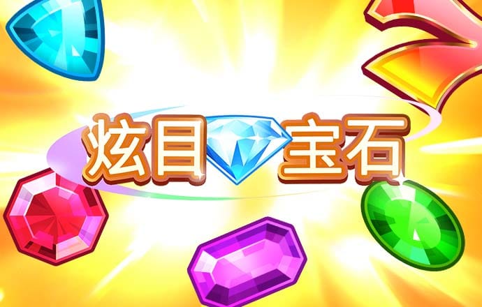8668体育下载