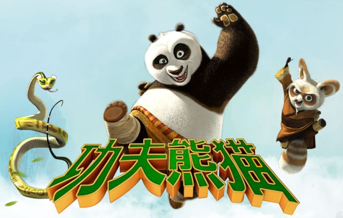 56677凤凰彩票app下载