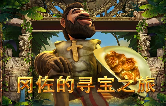 云顶3118