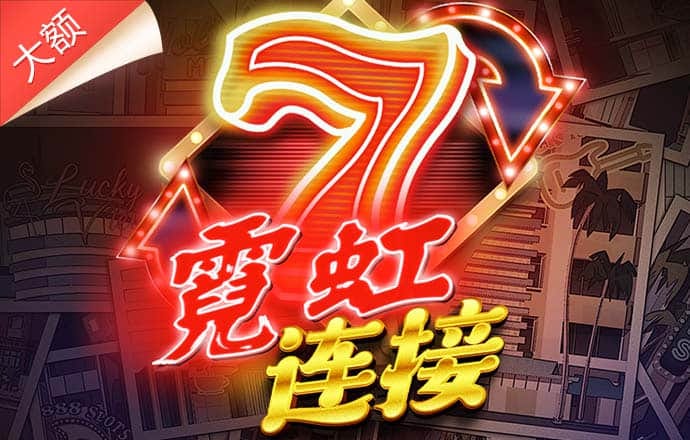 悟空体育官网入口