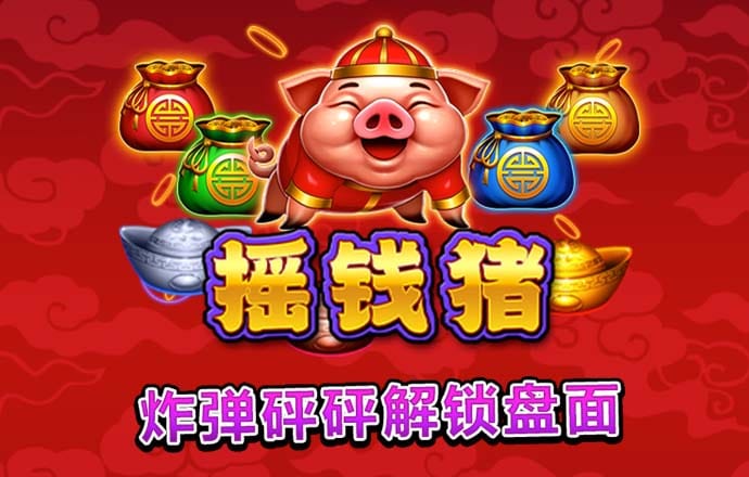 xvdevos安卓怎么安装